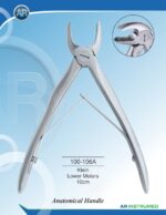 AR INSTRUMED Extracting Forceps anatomical handle Klein lower molars 10cm stainless steel dental instrument Pakistan polished finish anatomically contoured Klein beaks ergonomic anatomical handle dental forceps for clinics hospitals and laboratories in Pakistan