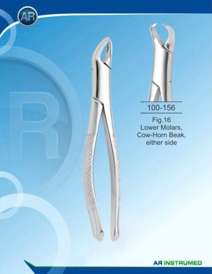 Extracting Forceps American Pattern Fig.16 Lower Molars Cow-Horn Beak Either Side Pakistan dental extraction instrument stainless steel forceps with ergonomic handle for professional dental instruments and dental supplies.