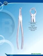 AR INSTRUMED Extracting Forceps Fig.68 Like Scorpion lower roots 16.5cm stainless steel dental instrument Pakistan polished finish curved beaks ergonomic non slip handle dental forceps for clinics hospitals and laboratories in Pakistan