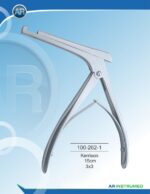 AR INSTRUMED Kerrison Bone Rongeur 3x3 dental instrument Pakistan stainless steel bone rongeur ergonomic handle professional dental instrument Pakistan
