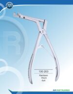Bone Rongeurs Kerrison 4x4