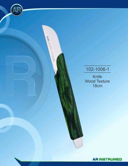 Knife Wood Texture 18cm