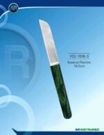 Spatulas Flexible 19.5cm