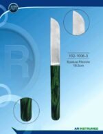 Spatulas Flexible 19.5cm - Image 2