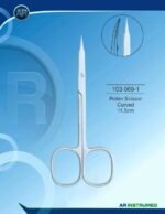 Robin Scissor Curved 11.5cm - Image 2