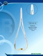 Mathieu Needle Holder Ryder Type 14cm - Image 2