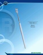 AR INSTRUMED Sharp Retractor 16.5 cm Stainless Steel Instrument