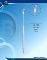 Retractor Blunt 16cm - Image 2