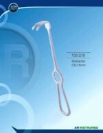 AR INSTRUMED Retractor 72 × 11 mm Stainless Steel Instrument
