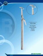 Amalgam Instruments Single 2.5mm - Image 2