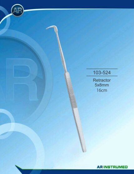 AR INSTRUMED Retractor 5 × 8 mm 16 cm Stainless Steel Instrument