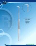 Retractor 5x8mm 16cm - Image 2