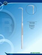 Retractor 5x18mm 16cm - Image 2