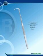 AR INSTRUMED Retractor 5 × 22 mm 16 cm Stainless Steel Instrument