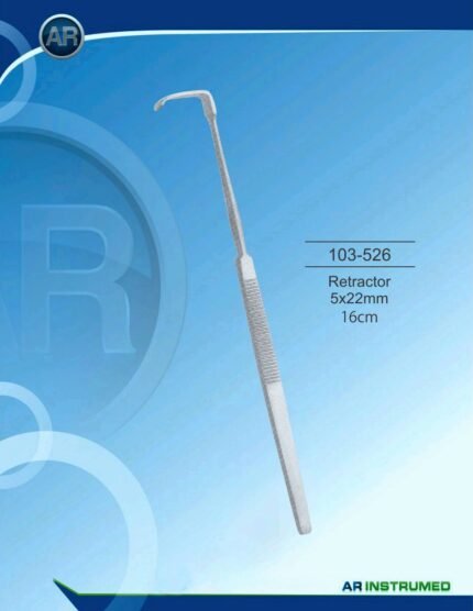 AR INSTRUMED Retractor 5 × 22 mm 16 cm Stainless Steel Instrument