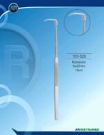 Retractor 5x22mm 16cm - Image 2