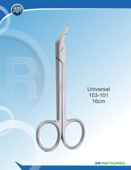 AR INSTRUMED Universal Scissor Curved 16 cm Stainless Steel Instrument