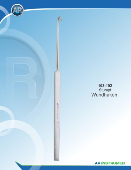 AR INSTRUMED Blunt Retractor 16 cm Stainless Steel Instrument