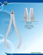 Stainless Steel Crown and Band Contouring Plier Pakistan