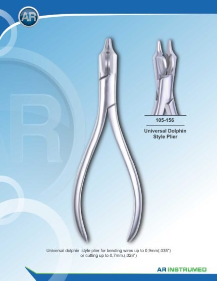 AR INSTRUMED Dental Dolphin Universal Plier Pakistan