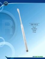 AR INSTRUMED Retractor Fig. 2 Henahan 12 mm 17 cm Dental Surgical Instruments
