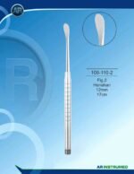 Fig.2 Henahan 12mm 17cm - Image 2