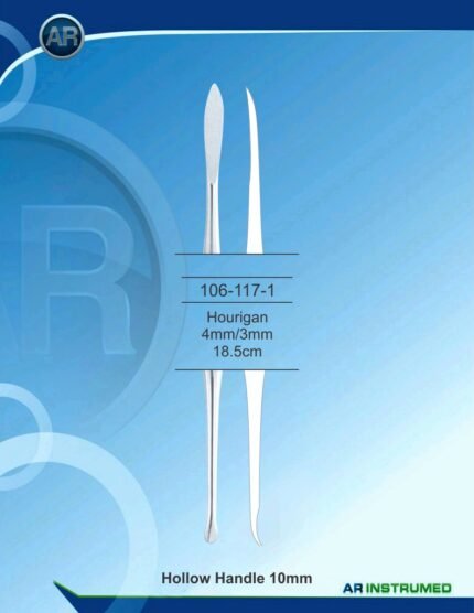AR INSTRUMED Hourigan Periosteal Elevator 18.5 cm Hollow Handle