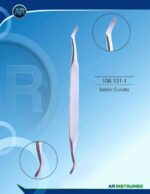 Seldin Curette - Image 2