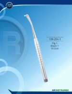 AR INSTRUMED Retractor Fig. 1 Misch 1 16.5 cm Stainless Steel Dental Surgical Instrument