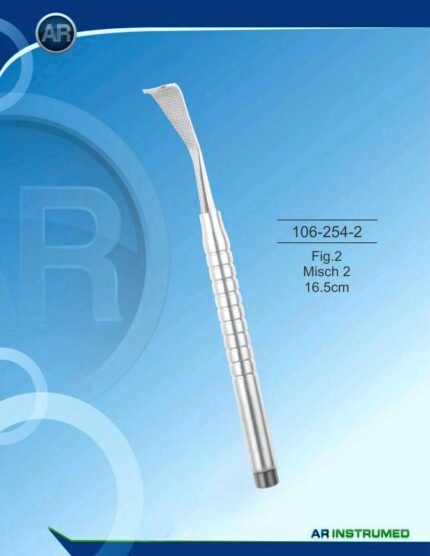 AR INSTRUMED Retractor Fig. 2 Misch 2 16.5 cm Dental Surgical Instruments