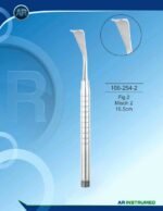 Fig.2 Misch 2 16.5cm - Image 2