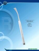 AR INSTRUMED Retractor Fig. 3 Misch 3 16.5 cm Dental Surgical Instruments
