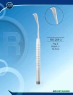 Fig.3 Misch 3 16.5cm - Image 2