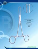 Forceps Allis Tissue 13cm 4x5 - Image 2