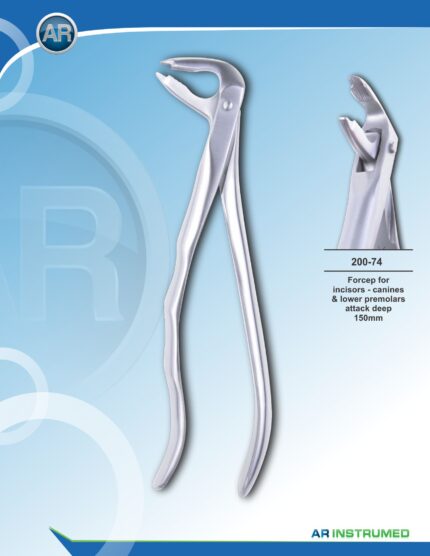 AR INSTRUMED Extracting Forceps for incisors canines and lower premolars attack deep 15cm stainless steel dental instrument Pakistan polished finish ergonomic non slip handle dental forceps for clinics hospitals and laboratories in Pakistan